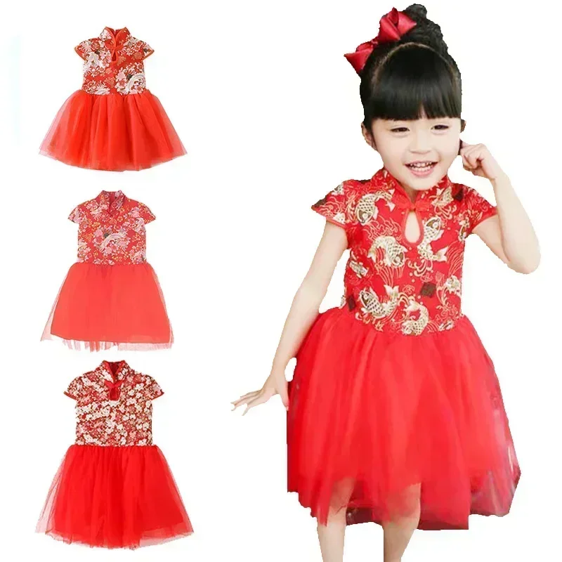 Red Girl Summer Dress Qipao Chinese Fashion Performance Kids Cheongsam Baby Mesh Princess Dresses Children Clothing Vestidos - Image 3